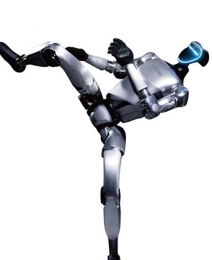 prestation robot unitree
