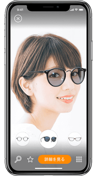 Virtry 3d試着アプリでメガネ サングラスをバーチャル試着シミュレーション