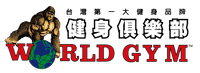 World Gym台北麗水店Express