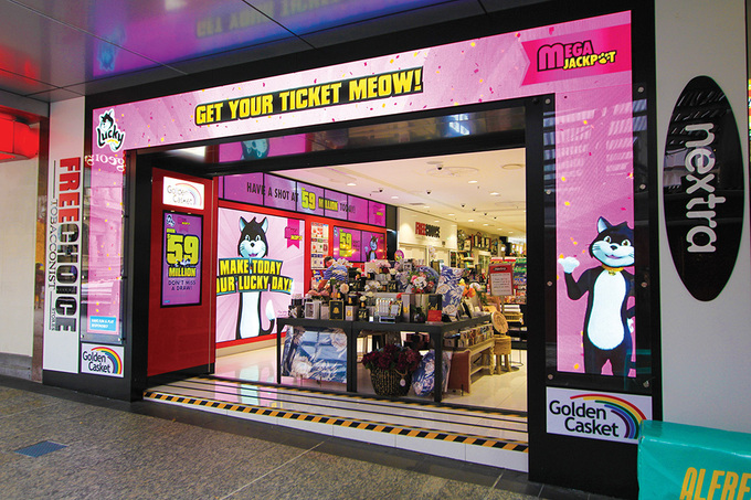 Nextra | Queen St Mall Brisbane