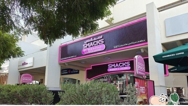 Smacks Motor City, Dubai