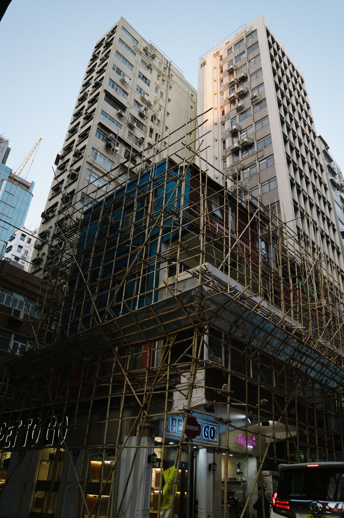 Commercial Renovations & Retrofits