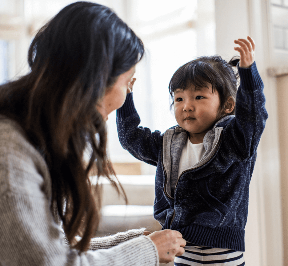 to Bright Horizons Bright Horizons®️