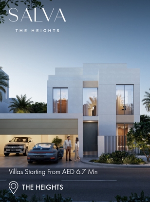 Salva at The Heights Country Club — Dubai South, EMAAR Properties