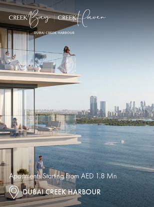 Creek Bay & Creek Haven — Dubai Creek Harbour, EMAAR Properties