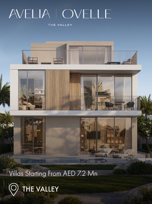 Avelia & Ovelle at The Valley — The Valley, EMAAR Properties
