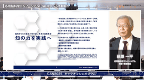 出張セミナー撮影｜品スタ1