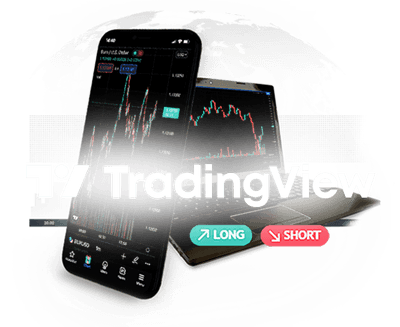 TradingView Illustration