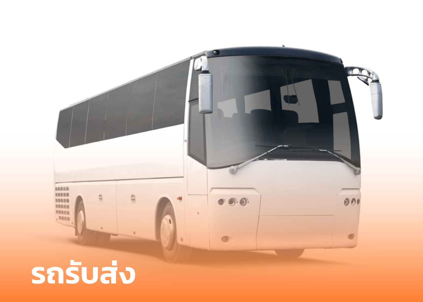 transportasi