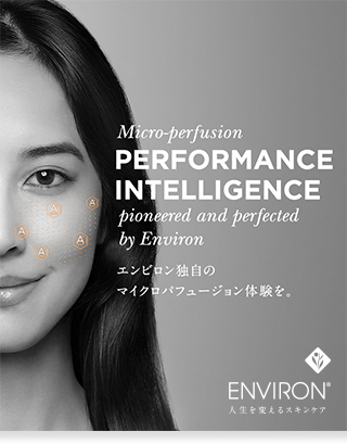 ENVIRON（エンビロン）Focus Skin Tech+