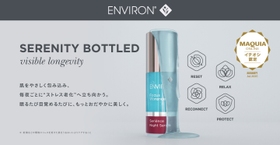 Environ（エンビロン）セリエンスナイトセラムで輝くツヤ肌へ