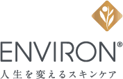 ENVIRON（エンビロン）限定ホリデーギフトコレクション、登場