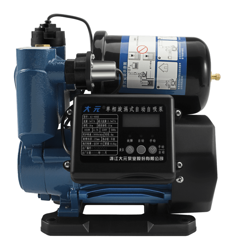 WATER PUMP MANUFACTURER