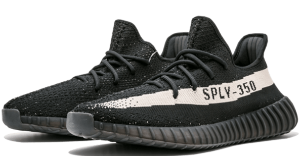 free yeezy giveaway 2018