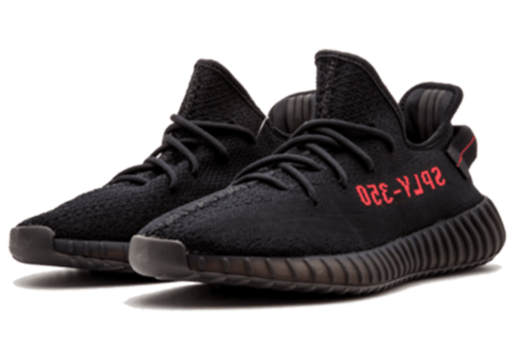 free yeezy giveaway 2018