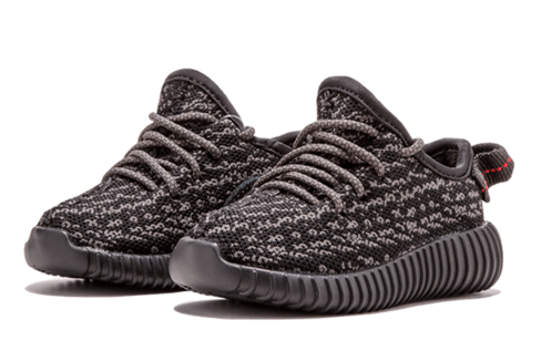 free yeezy giveaway 2018