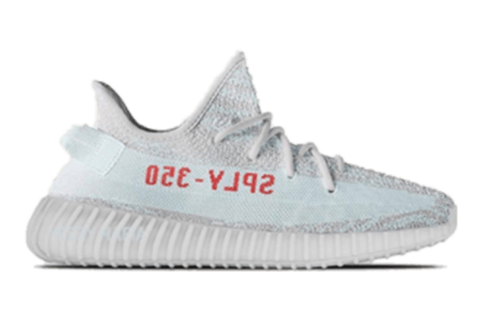 free yeezy giveaway 2018