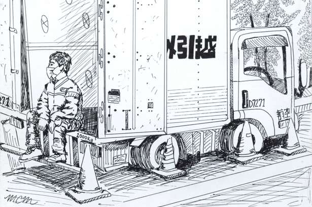 Japan tokyo movingtruck by Mary Claire McCallum