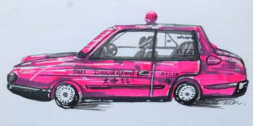 Japan tokyo taxi by Mary Claire McCallum