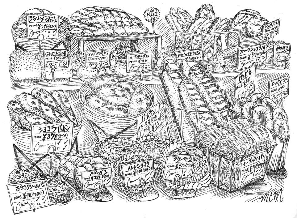 Japan pastries lower res by Mary Claire McCallum